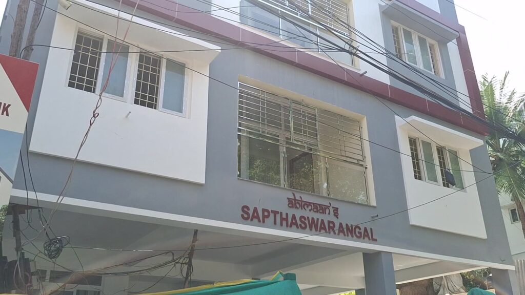 Sapthaswarangal building on 5th Street, Ram Nagar North Extension, Velachery